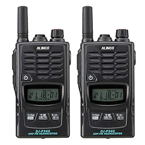 ALINCO DJ-P240 UHF FMトランシーバー ALINCO（アルインコ） インカム DJ-P240 無線機 トランシーバー